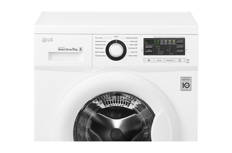 LG Стиральная машина с прямым приводом и технологией «6 движений заботы», FH8B8LD6, thumbnail 9