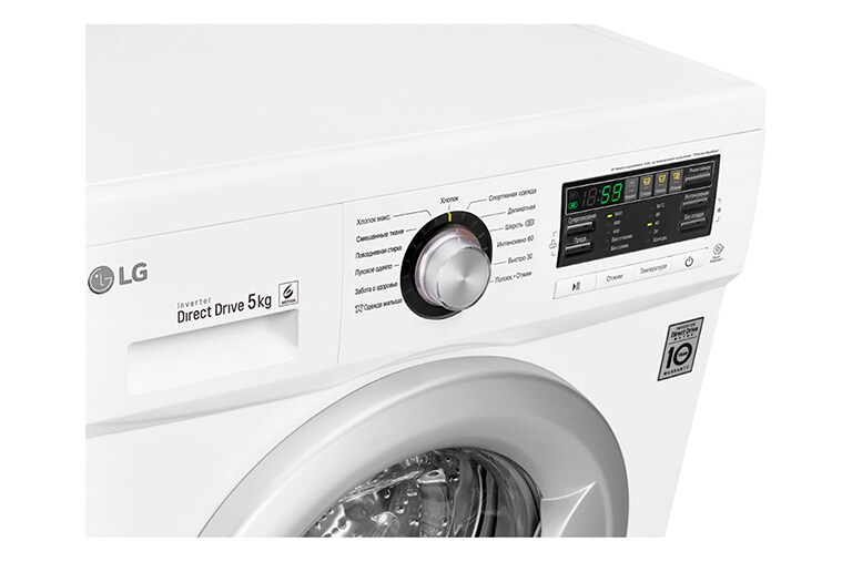 LG Стиральная машина с прямым приводом и технологией «6 движений заботы», FH0B8LD7, thumbnail 6