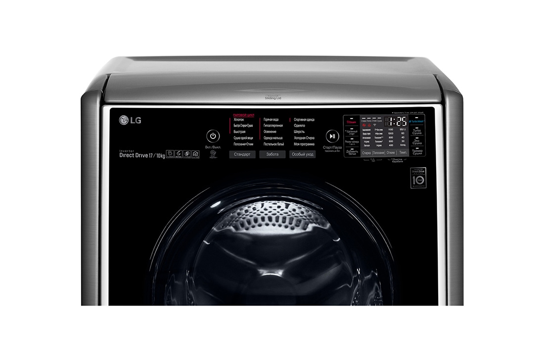 Стиральная машина lg tw4v9rw9w белый. Стиральные машины LG tw4v5rs2s. Стиральная машина LG tw4v9rd9e. Стиральная машина LG Twin Wash. LG Signature стиральная машина