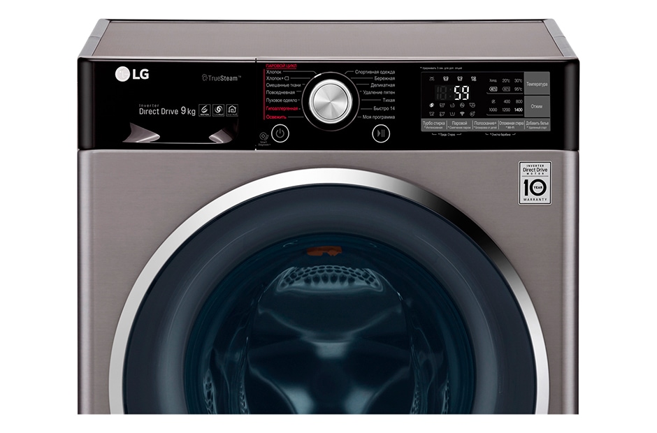 LG Стиральная машина LG с функцией пара True Steam, F4J9VS2S, thumbnail 3