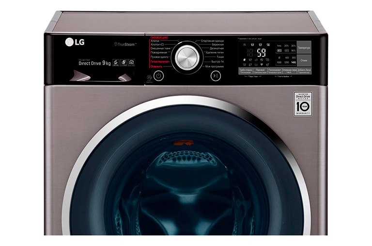 LG Стиральная машина LG с функцией пара True Steam, F4J9VS2S, thumbnail 3