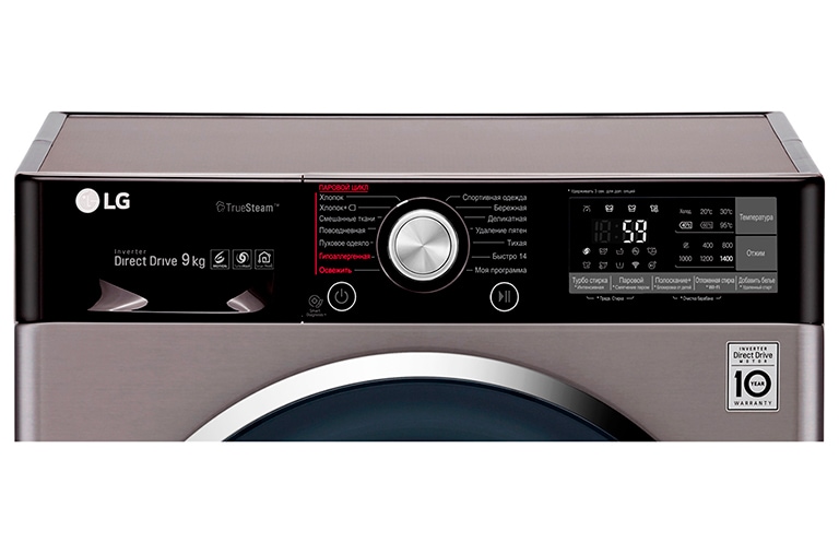 LG Стиральная машина LG с функцией пара True Steam, F4J9VS2S, thumbnail 4