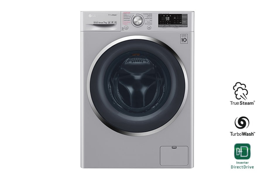 LG стиральная машина
