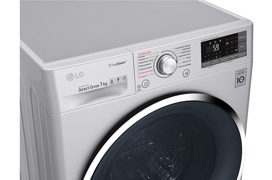 LG Стиральная машина узкая LG F2J7HS2L с паром, 7 кг, F2J7HS2L, thumbnail 6
