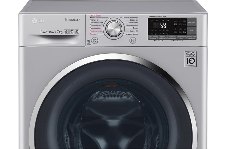 LG Стиральная машина узкая LG F2J7HS2L с паром, 7 кг, F2J7HS2L, thumbnail 4