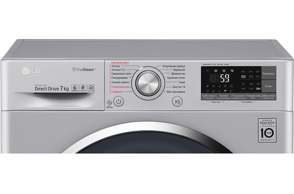 LG Стиральная машина узкая LG F2J7HS2L с паром, 7 кг, F2J7HS2L, thumbnail 5