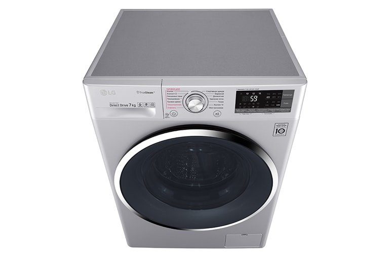 LG Стиральная машина узкая LG F2J7HS2L с паром, 7 кг, F2J7HS2L, thumbnail 11