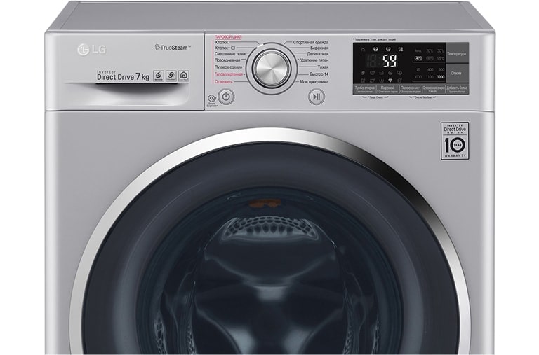 LG Стиральная машина узкая LG F2J7HS2L с паром, 7 кг, F2J7HS2L, thumbnail 4