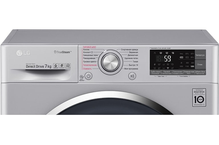 LG Стиральная машина узкая LG F2J7HS2L с паром, 7 кг, F2J7HS2L, thumbnail 5