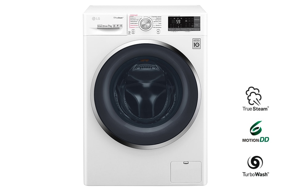 LG Стиральная машина узкая LG F2J7HS2W с паром, 7 кг, F2J7HS2W