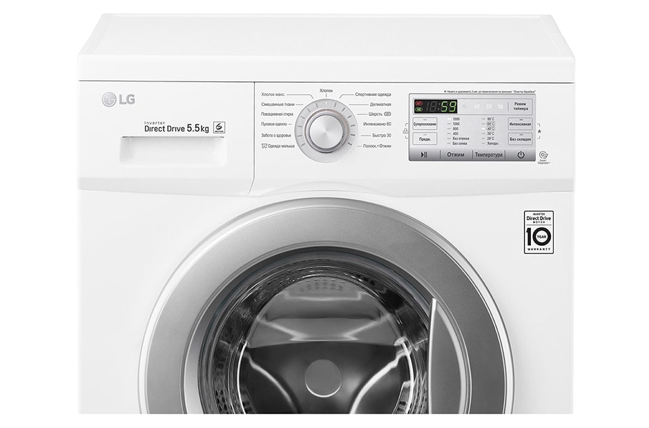 LG Узкая стиральная машина с прямым приводом и  технологией «6 движений заботы», FH2H3MD1, thumbnail 4