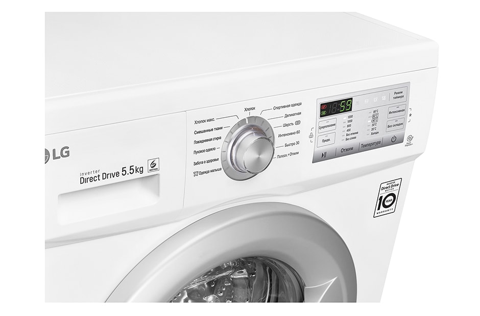LG Узкая стиральная машина с прямым приводом и  технологией «6 движений заботы», FH2H3MD1, thumbnail 5