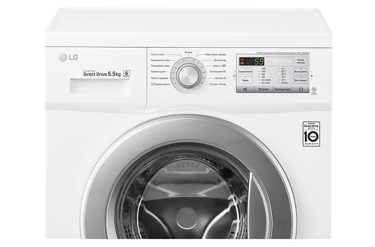 LG Узкая стиральная машина с прямым приводом и  технологией «6 движений заботы», FH2H3MD1, thumbnail 4