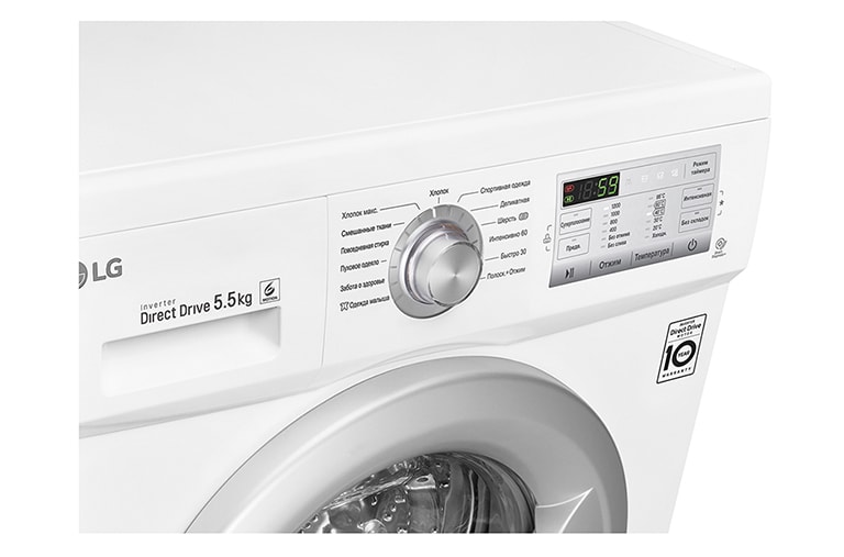 LG Узкая стиральная машина с прямым приводом и  технологией «6 движений заботы», FH2H3MD1, thumbnail 5