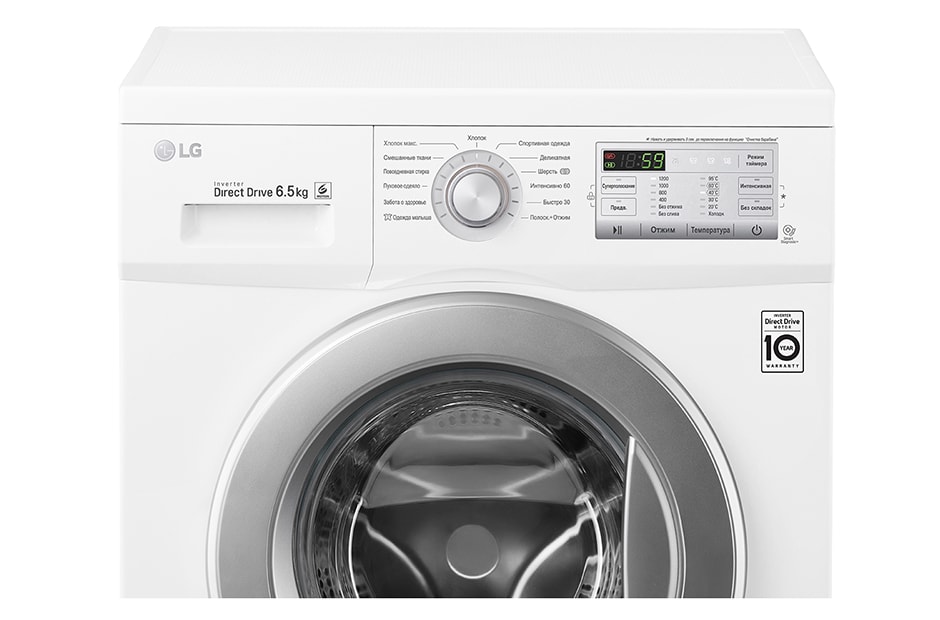 LG Узкая стиральная машина с прямым приводом и технологией «6 движений заботы», FH2H3WD1, thumbnail 3