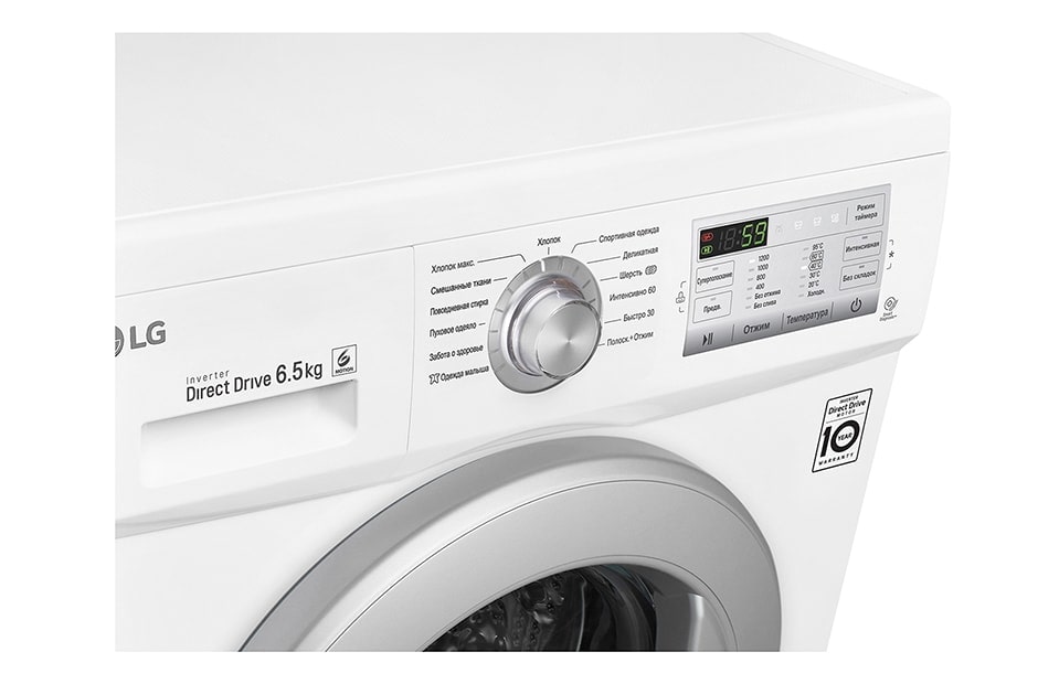 LG Узкая стиральная машина с прямым приводом и технологией «6 движений заботы», FH2H3WD1, thumbnail 4