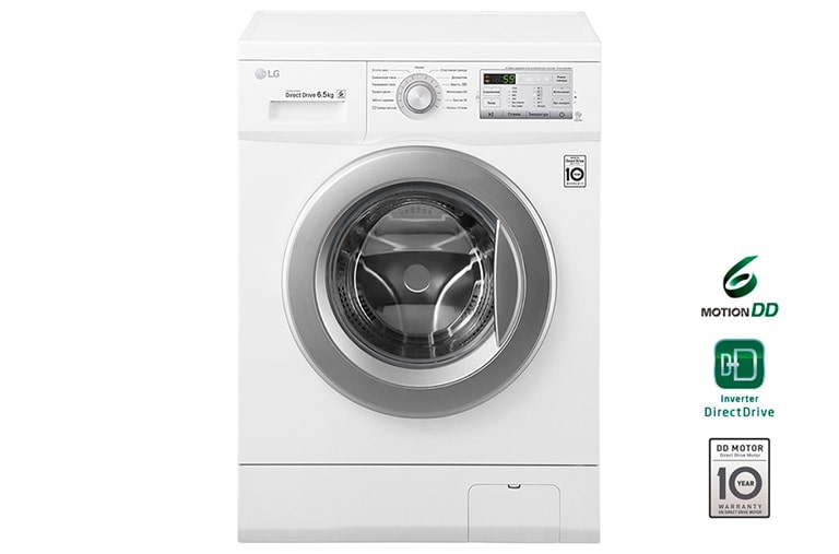 LG Узкая стиральная машина с прямым приводом и технологией «6 движений заботы», FH2H3WD1, thumbnail 1