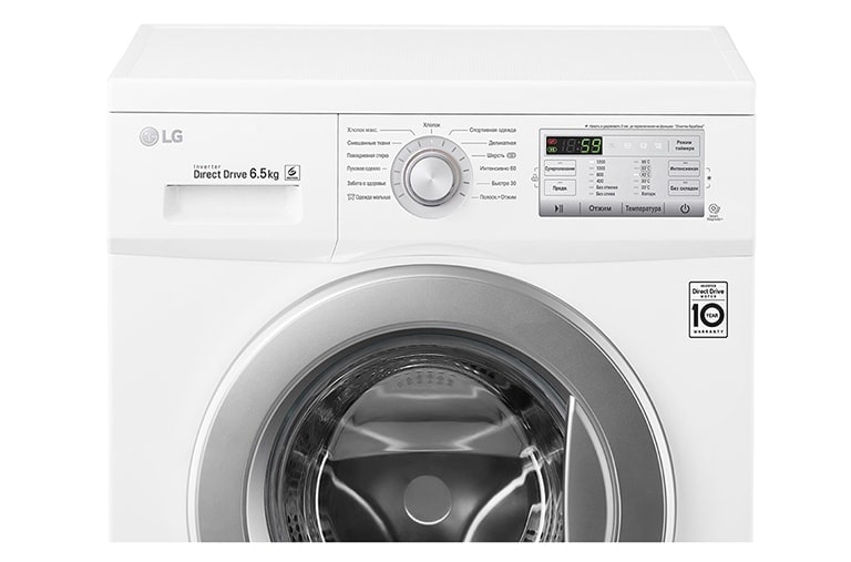 LG Узкая стиральная машина с прямым приводом и технологией «6 движений заботы», FH2H3WD1, thumbnail 3