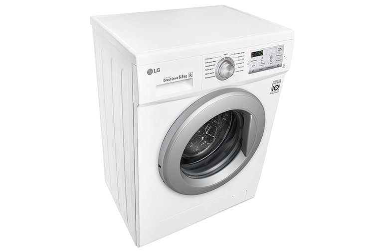 LG Узкая стиральная машина с прямым приводом и технологией «6 движений заботы», FH2H3WD1, thumbnail 9