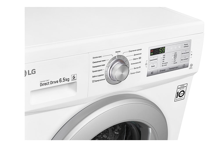 LG Узкая стиральная машина с прямым приводом и технологией «6 движений заботы», FH2H3WD1, thumbnail 4