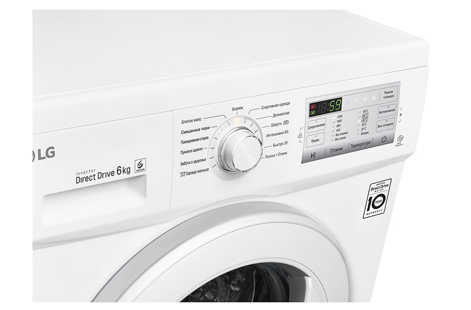 LG Узкая стиральная машина с прямым приводом и  технологией «6 движений заботы», FH2H3ND0, thumbnail 5