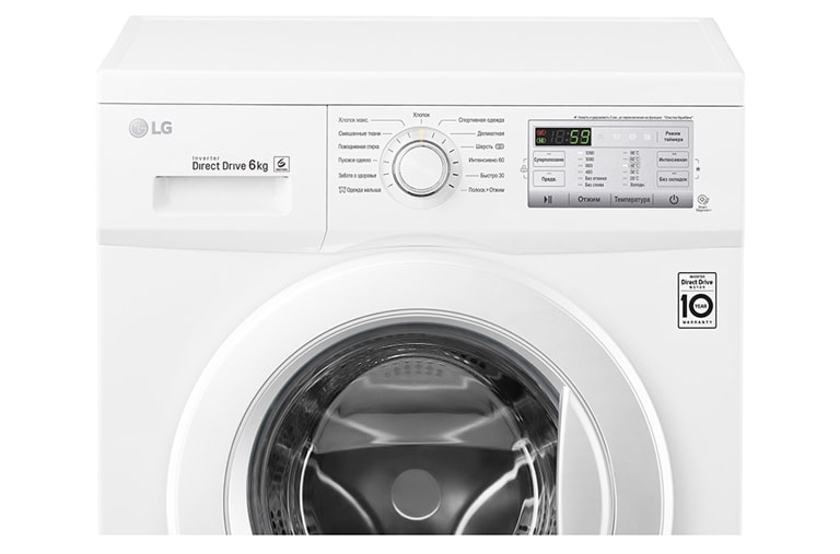 LG Узкая стиральная машина с прямым приводом и  технологией «6 движений заботы», FH2H3ND0, thumbnail 4