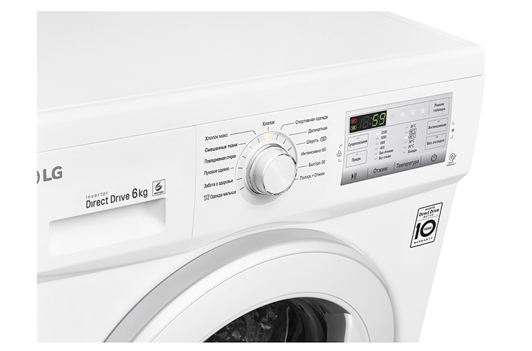 LG Узкая стиральная машина с прямым приводом и  технологией «6 движений заботы», FH2H3ND0, thumbnail 5