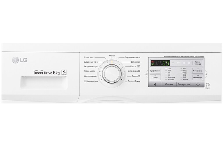 LG Узкая стиральная машина с прямым приводом и  технологией «6 движений заботы», FH2H3ND0, thumbnail 6