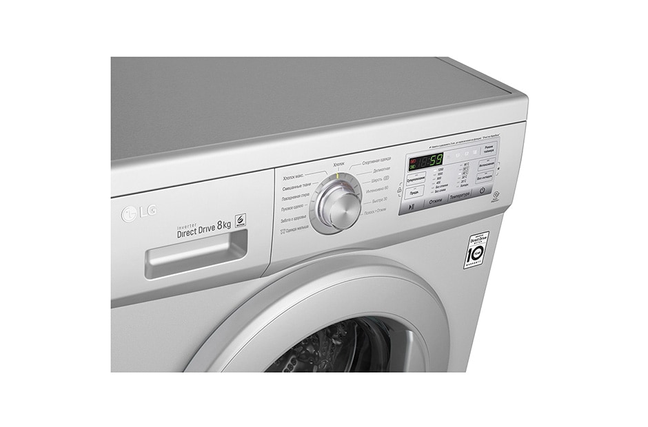 LG Стиральная машина с прямым приводом и  технологией ''6 движений заботы'', FH2H3TD5, thumbnail 6