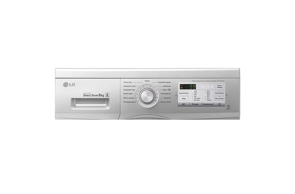 LG Стиральная машина с прямым приводом и  технологией ''6 движений заботы'', FH2H3TD5, thumbnail 5