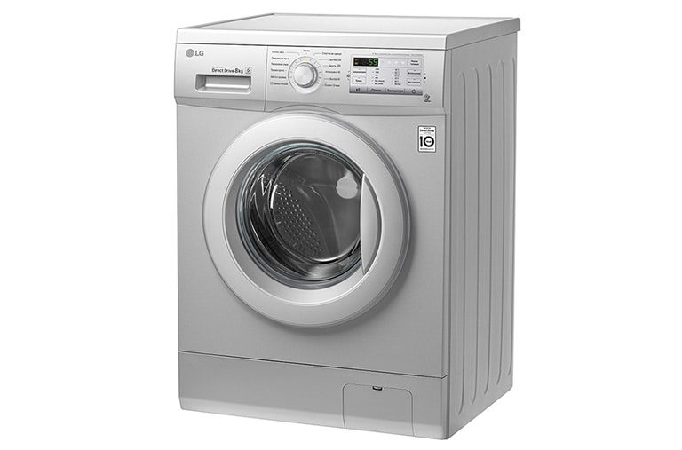LG Стиральная машина с прямым приводом и  технологией ''6 движений заботы'', FH2H3TD5, thumbnail 9