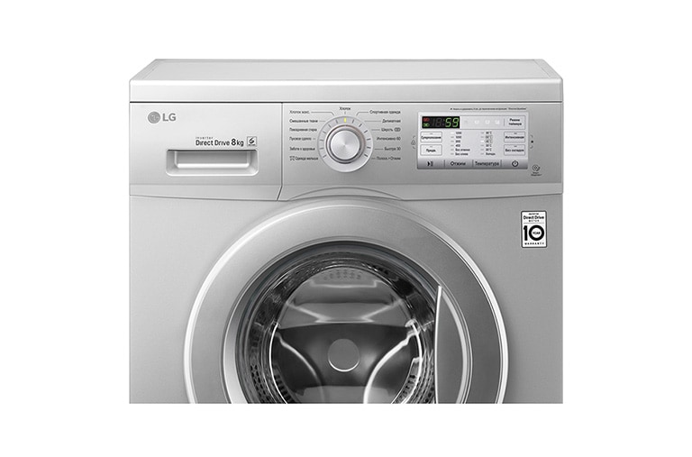LG Стиральная машина с прямым приводом и  технологией ''6 движений заботы'', FH2H3TD5, thumbnail 4