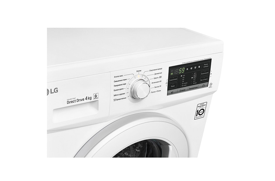 LG Суперузкая стиральная машина с прямым приводом,4кг, FH0G6SD0, thumbnail 5