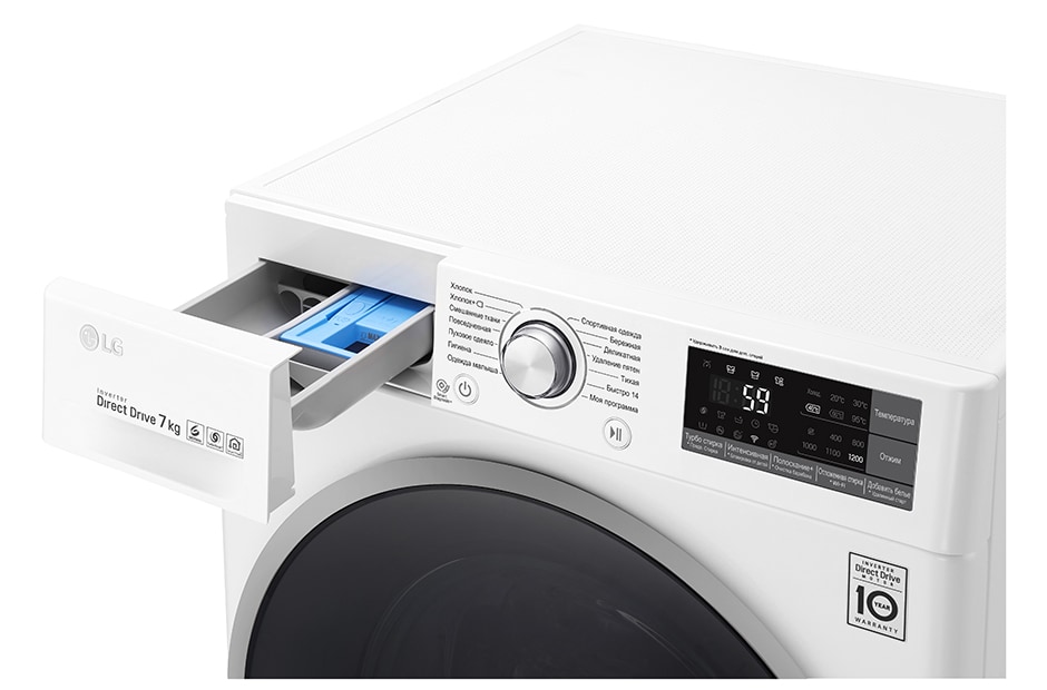 LG Узкая стиральная машина с технологией «6 движений заботы», с Wi-Fi и управлением через смартфон с приложением LG ThinQ, F2J7HN1W, thumbnail 6