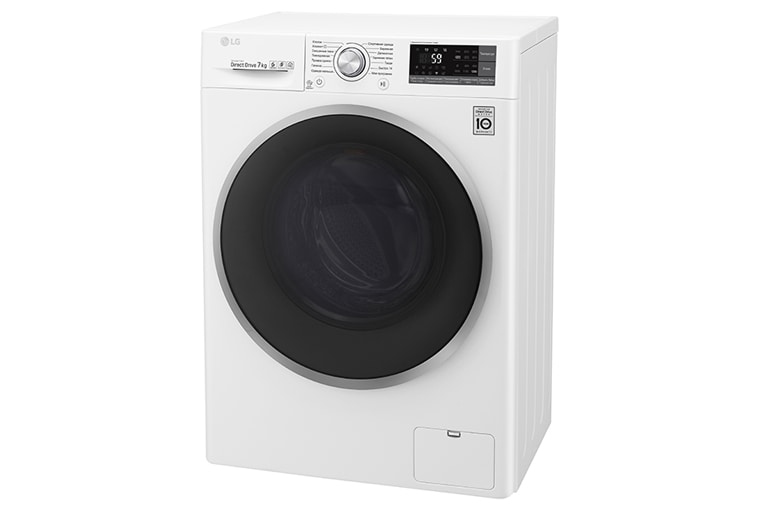 LG Узкая стиральная машина с технологией «6 движений заботы», с Wi-Fi и управлением через смартфон с приложением LG ThinQ, F2J7HN1W, thumbnail 9