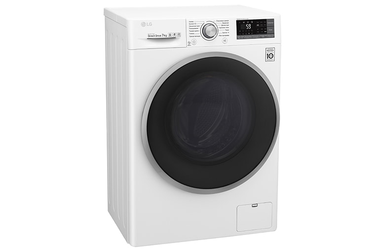 LG Узкая стиральная машина с технологией «6 движений заботы», с Wi-Fi и управлением через смартфон с приложением LG ThinQ, F2J7HN1W, thumbnail 8
