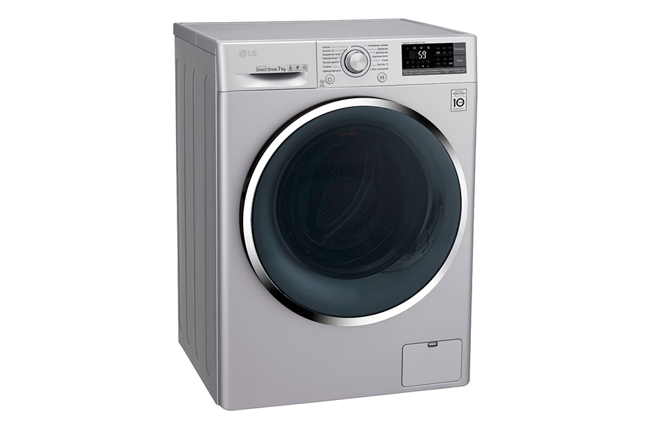 LG Стиральная машина с технологией «6 движений заботы», с Wi-Fi и управлением через смартфон с приложением LG ThinQ, F2J7HN2L, thumbnail 10
