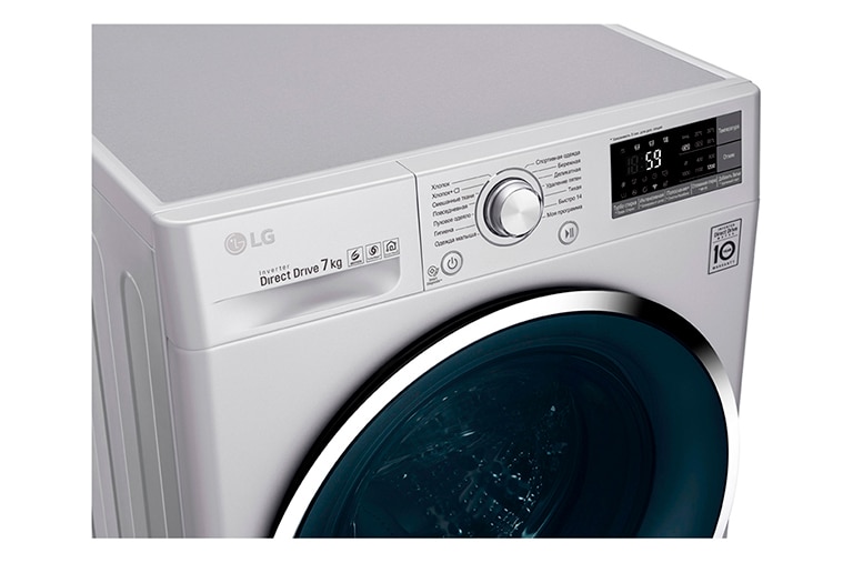LG Стиральная машина с технологией «6 движений заботы», с Wi-Fi и управлением через смартфон с приложением LG ThinQ, F2J7HN2L, thumbnail 6