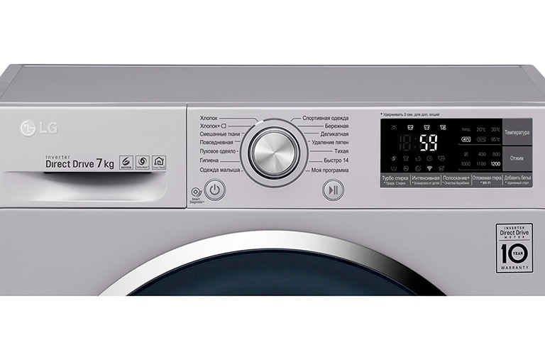 LG Стиральная машина с технологией «6 движений заботы», с Wi-Fi и управлением через смартфон с приложением LG ThinQ, F2J7HN2L, thumbnail 5