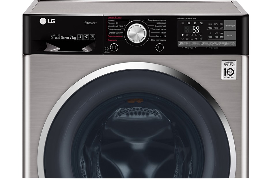 LG Узкая стиральная машина с функцией пара TrueSteam и технологией быстрой стирки TurboWash, с Wi-Fi и управлением через смартфон с приложением LG ThinQ, F2J9HS2S, thumbnail 3