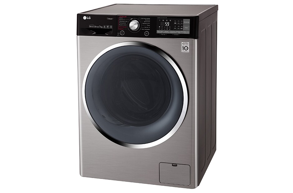 LG Узкая стиральная машина с функцией пара TrueSteam и технологией быстрой стирки TurboWash, с Wi-Fi и управлением через смартфон с приложением LG ThinQ, F2J9HS2S, thumbnail 11