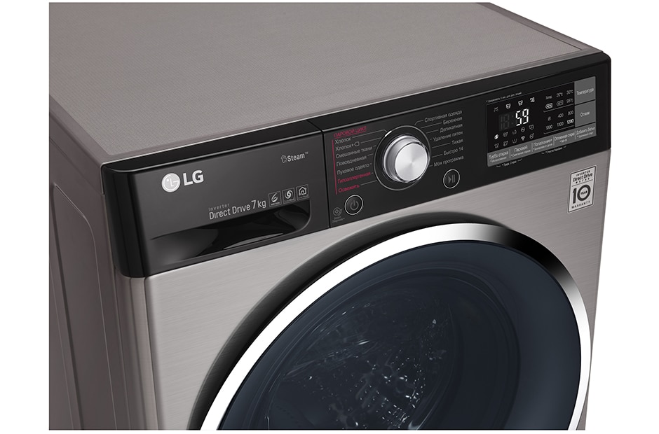 LG Узкая стиральная машина с функцией пара TrueSteam и технологией быстрой стирки TurboWash, с Wi-Fi и управлением через смартфон с приложением LG ThinQ, F2J9HS2S, thumbnail 6