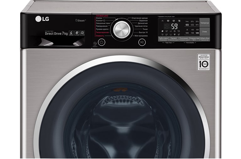 LG Узкая стиральная машина с функцией пара TrueSteam и технологией быстрой стирки TurboWash, с Wi-Fi и управлением через смартфон с приложением LG ThinQ, F2J9HS2S, thumbnail 3