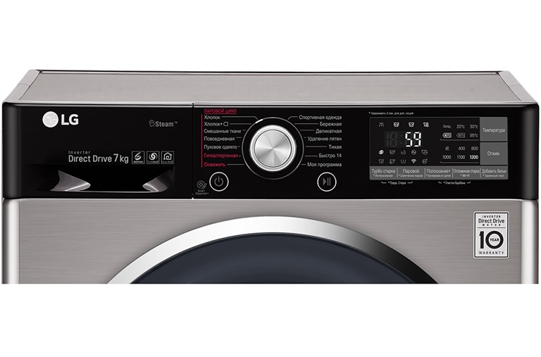 LG Узкая стиральная машина с функцией пара TrueSteam и технологией быстрой стирки TurboWash, с Wi-Fi и управлением через смартфон с приложением LG ThinQ, F2J9HS2S, thumbnail 4