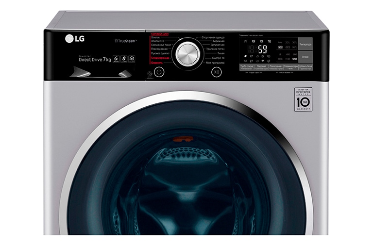 LG Узкая стиральная машина с функцией пара TrueSteam и технологией быстрой стирки TurboWash, с Wi-Fi и управлением через смартфон с приложением LG ThinQ, F2J9HS2L, thumbnail 3