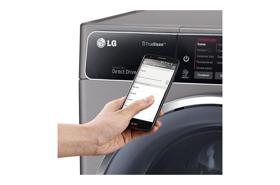 LG Стиральная машина узкая LG F2H9HS2S с паром, 7 кг, F2H9HS2S, thumbnail 5