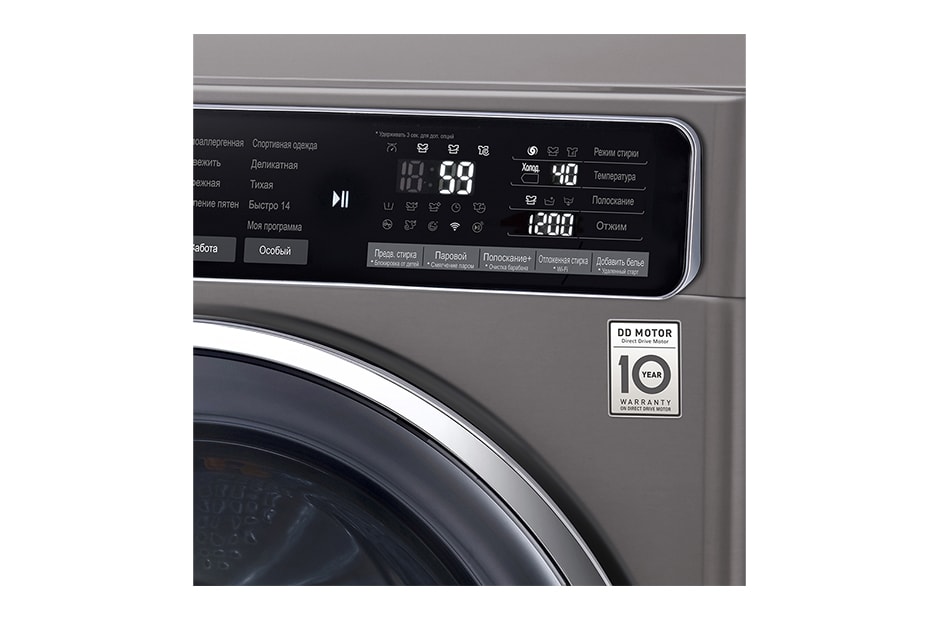 LG Стиральная машина узкая LG F2H9HS2S с паром, 7 кг, F2H9HS2S, thumbnail 7