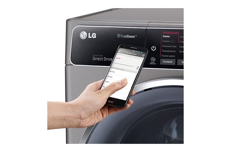 LG Стиральная машина узкая LG F2H9HS2S с паром, 7 кг, F2H9HS2S, thumbnail 5