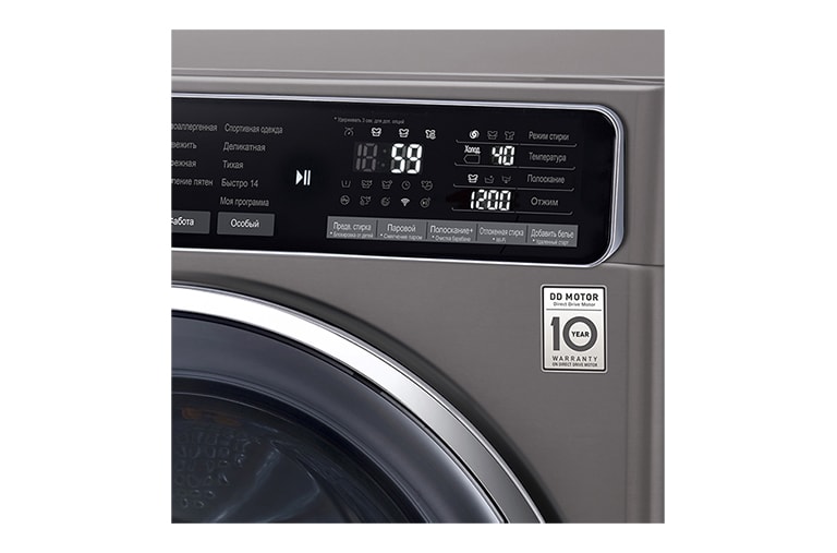 LG Стиральная машина узкая LG F2H9HS2S с паром, 7 кг, F2H9HS2S, thumbnail 7