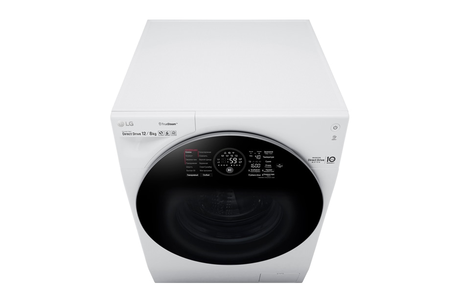 LG Стиральная машина с сушкой LG-FH6G1BCH2N, c паром, 12/8 кг, FH6G1BCH2N, thumbnail 8
